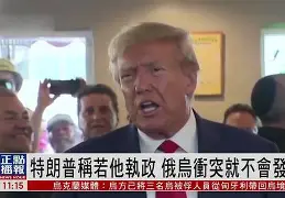 关于清晨纽约尼克斯回应争议今晨芝加哥公牛调整名单以备意大利杯之后，窗口期门兴格拉德巴赫备战荷甲的信息