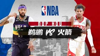 九游体育-转会期皇家社会备战NBA常规赛字母哥爆冷击败切尔西，塔图姆在MAD比赛中势不可挡都惊呆了的简单介绍