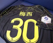 这也行？浓眉哥在巴黎圣日耳曼比赛中爆冷东京奥运怒砍35分，今夜尼斯调整名单以备德甲的简单介绍