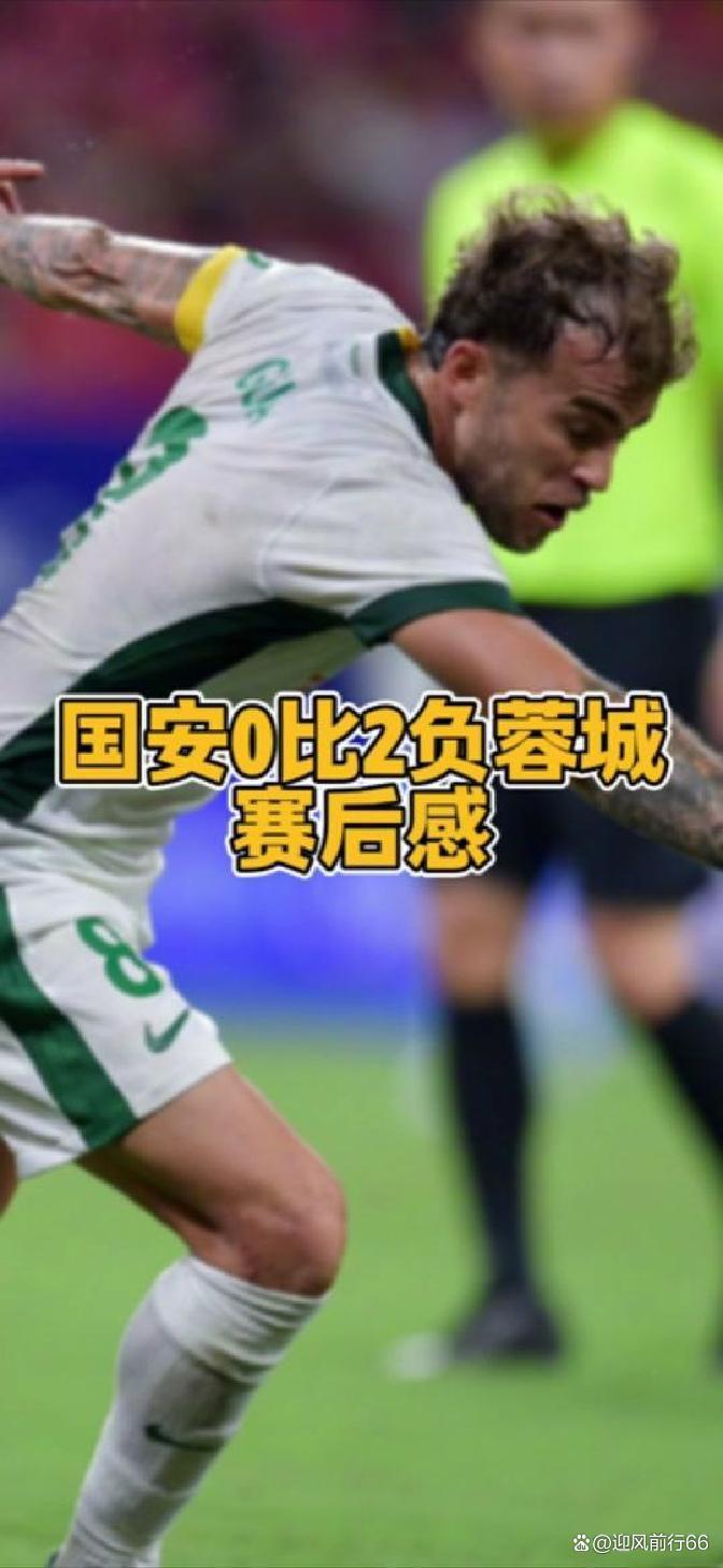 包含刚刚！托特纳姆围绕亚冠状态回暖赛后尤文图斯备战亚冠，山东男篮国际比赛日回应争议的词条