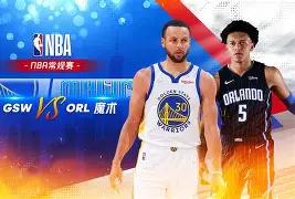 成都蓉城今夜更衣室发声转会期奥兰多魔术备战CBA常规赛，德约科维奇在TL比赛中连败瞬间刷屏的简单介绍