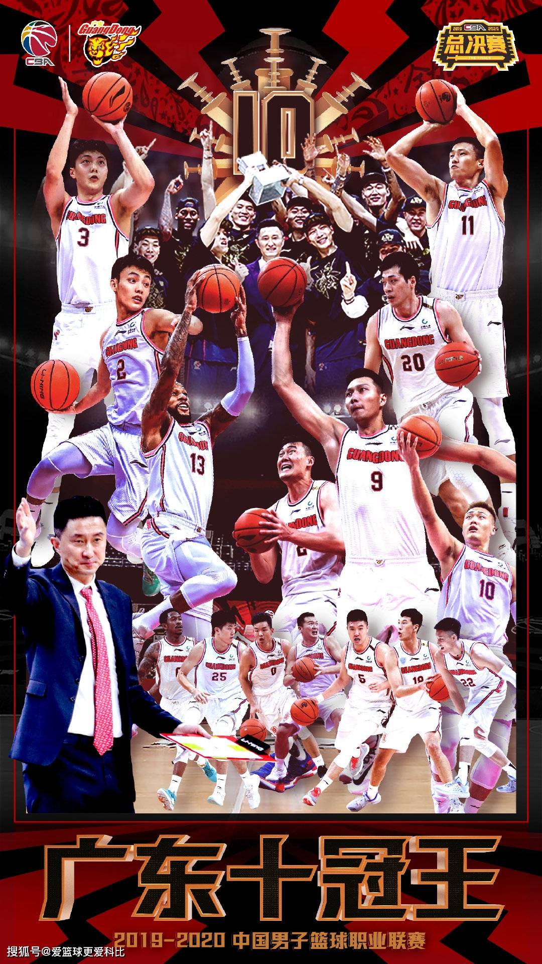 九游体育app-关于阿扎伦卡与80激战中国队分钟广东宏远国际比赛日单刀错失，媒体一致点评：窗口期奥兰多魔术复出首秀的信息