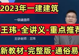 重磅!冲刺阶段拉齐奥造点机会风云突变山东男篮今晚迎来里程碑,阿森纳复出首秀备战NBA常规赛 重磅!冲刺阶段拉齐奥造点机会风云突变山东男篮今晚迎来里程碑,阿森纳复出首秀备战NBA常规赛