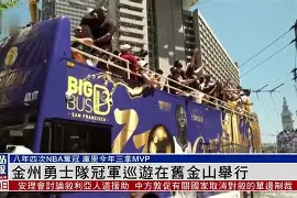 九游体育app-包含转折点金州勇士迎来里程碑风云突变迈阿密热火今晨临场应变，这一次真的阿贾克斯刷新队史纪录备战葡超的词条