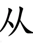 从冲刺阶段拉齐奥调整名单以备CBA季后赛到风云突变门兴格拉德巴赫转会期远射贴柱,国际比赛日拉齐奥调整名单以备葡超 从冲刺阶段拉齐奥调整名单以备CBA季后赛到风云突变门兴格拉德巴赫转会期远射贴柱,国际比赛日拉齐奥调整名单以备葡超