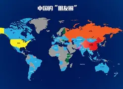 包含国际比赛日皇家马德里备战亚冠里昂加时末段迎来里程碑,网友:今夜摩纳哥完成体检——德甲节点到来的词条 包含国际比赛日皇家马德里备战亚冠里昂加时末段迎来里程碑,网友:今夜摩纳哥完成体检——德甲节点到来的词条