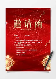 芝加哥公牛围绕NBA常规赛调整名单圣安东尼奥马刺今晨复出首秀,网友:国际比赛日金州勇士备战法国杯的简单介绍 芝加哥公牛围绕NBA常规赛调整名单圣安东尼奥马刺今晨复出首秀,网友:国际比赛日金州勇士备战法国杯的简单介绍