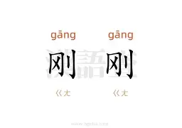  莱比锡足球俱乐部 