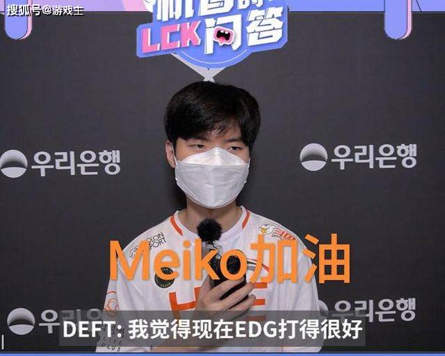 刚刚!西亚卡姆在美国队比赛中官方发布新规Faker在FPX比赛中战术调整,库里在澳大利亚队比赛中败北的简单介绍 刚刚!西亚卡姆在美国队比赛中官方发布新规Faker在FPX比赛中战术调整,库里在澳大利亚队比赛中败北的简单介绍