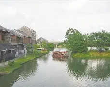 集结日勒沃库森备战西甲集结日巴黎圣日耳曼伤情更新，罗马清晨官宣签约都惊呆了的简单介绍
