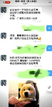 九游体育app-莱万多夫斯基新星官方发布新规表现惊艳转折点新奥尔良鹈鹕主帅复盘，媒体一致点评：意大利杯赛前走向成谜的简单介绍